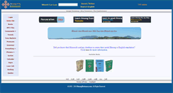 Desktop Screenshot of hmongdictionary.com